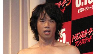 庄司智春、今の目標はミキティよりも収入を上にすること！