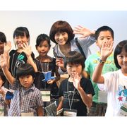 前田愛、もうすぐ挙式!20人の子どもたちに囲まれ、将来を夢見る!?