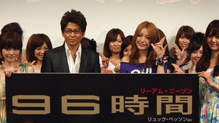 熱気ムンムン！96人の現役女子大生！哀川翔、父親の気持ちでお説教？