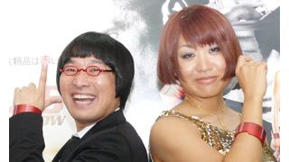 山ちゃん、セイウチにキスして圧死寸前!?しずちゃんは存在自体が限界超え?