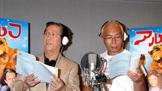 所ジョージと小松政夫が「アルフ」そのままの掛け合いをみせる！