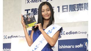 国民的美少女コンテストグランプリの工藤綾乃、隊長という言葉にワクワク!