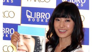 菅野美穂、海外で航空券やクレジットカードを紛失するおっちょこちょい伝説を披露！