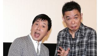 爆笑問題・太田光、押尾学と酒井法子ネタを連発!ネタのためなら不祥事歓迎?