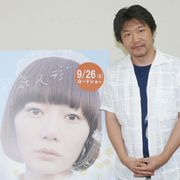 是枝監督、まもなくトロント国際映画祭に出発!気負いはゼロでガッツポーズもなし!!