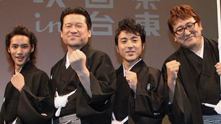 山田孝之や山本裕典がいない舞台あいさつは暴露合戦に!?