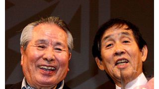 コント55号はこれが最後…坂上二郎と萩本欽一のツーショットに大歓声!