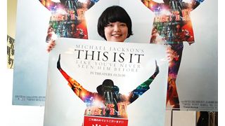 マイケルのプレミアチケット争奪戦！300分の1の幸運は誰の手に!?