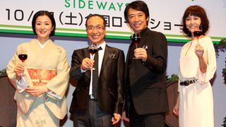 菊地凛子、今日の下着はぶどう柄…自らスカートに手を伸ばし仰天告白!