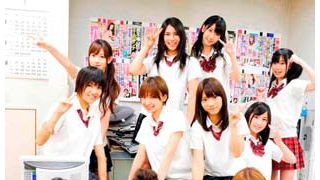 AKB48が秘部…雑誌袋とじ制作に体張る!セクシーグラビアから張り込みまでギリギリ取材敢行!
