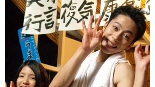 15歳の川島海荷、はんにゃの金田がうざい、キモい、クサい?