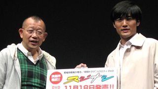 劇団ひとりが笑福亭鶴瓶に「あかねの唇も狙って!」と愛妻大沢あかねを差し出す!?