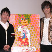 奥田英朗「空中ブランコ」がアニメ深夜枠ノイタミナで!注射が大好きという伊良部は自由!