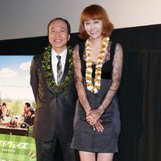 菊地凛子、ボディラインくっきりの夜仕様ドレス!レースから透ける美肌も超セクシー!!