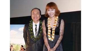 菊地凛子、ボディラインくっきりの夜仕様ドレス!レースから透ける美肌も超セクシー!!