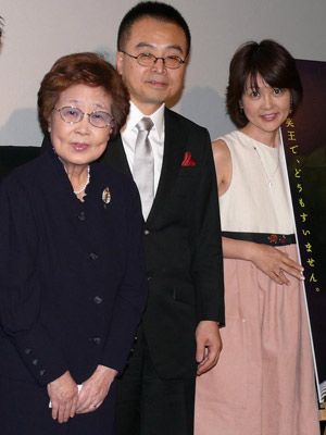泰葉 離婚で壊れちゃった 父 三平の映画をプロデュースも急きょ断念していた 第22回東京国際映画祭 シネマトゥデイ 泰葉 離婚で壊れちゃった 父 三平の映画をプロデュースも急きょ断念していた 第22回東京国際映画祭 シネマトゥデイ