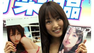 シンケンピンクの高梨臨、スイカを“シンケン”に割るセクシーショットを披露?