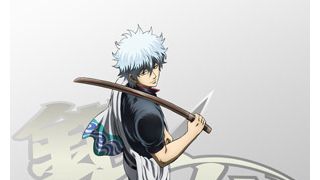 週刊少年ジャンプの看板コミック「銀魂」がついに劇場映画化！