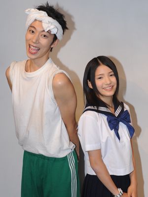 はんにゃ金田哲と川島海荷主演のラブコメ 私の優しくない先輩 がクランクアップ シネマトゥデイ