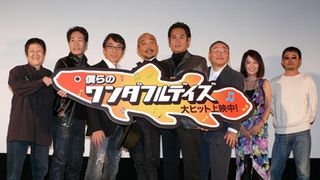 竹中直人、吉田拓郎の歌を口ずさみ「再婚できなかった」浅田美代子に怒られる!