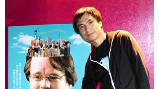 ふかわりょう、振り回されてしまう自分のM体質を告白!?