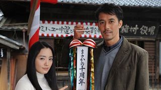 仲間由紀恵と阿部寛の迷コンビが4年ぶりに復活!映画『トリック』第3弾映画化!