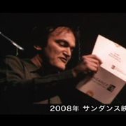 タランティーノ監督がうなった!サンダンス映画祭でグランプリを受賞した無名監督のデビュー映画予告編が解禁!