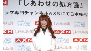 東大医学部在籍の八田亜矢子、白衣で登場!現在彼氏なしで「どこで見つけたらいいの?」と本気発言!