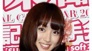 「ベッドの横にわたしを飾って!」シンケンピンクの超美少女・高梨臨がセクシーショットも披露!