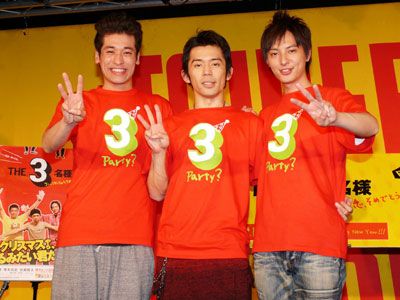 「THE3名様」4年4か月ぶりにインストアイベントに登場！相変わらずのグダグダ感！