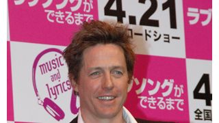 パニック障害と闘うヒュー・グラント、病状語る　引退説は否定