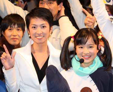 蓮舫議員 自分の子どもから 仕分けが厳しい と言われてヘコむ シネマトゥデイ