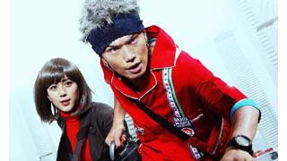 市原隼人、テレビでは刺激が強すぎて映像化できないシーンも映画ではバッチリ！予告編解禁！