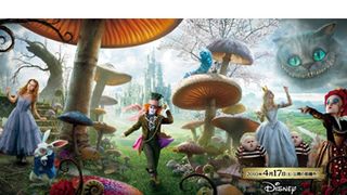 ジョニー・デップ主演『アリス・イン・ワンダーランド』の最新ビジュアルと予告編が解禁！