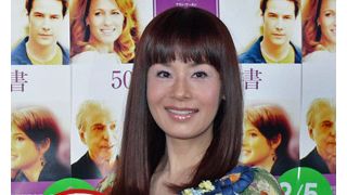 大地真央、誕生日プレゼントは「おねだりしないで、待つのみ」夫の森田氏は逆にプレッシャー!?