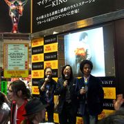 久保田利伸、日本で唯一「THIS IS IT」BLACKジャケットを販売するタワーレコードで発売までカウントダウン