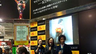 久保田利伸、日本で唯一「THIS IS IT」BLACKジャケットを販売するタワーレコードで発売までカウントダウン