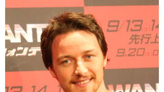 『ウォンテッド』のジェームズ・マカヴォイ、もうすぐパパに