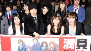 超人気アニメ「涼宮ハルヒ」劇場版が満員立ち見での初日!平野綾4年間の集大成に感無量