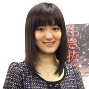 現役女子高生の大後寿々花、10年目の目標は英語を勉強してハリウッドにリベンジ!?