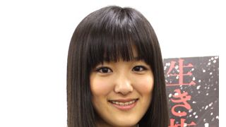 現役女子高生の大後寿々花、10年目の目標は英語を勉強してハリウッドにリベンジ!?