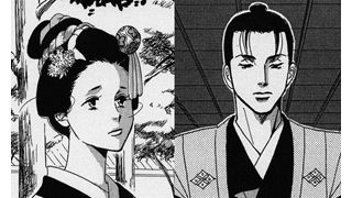 堀北真希、男女逆転版『大奥』で「篤姫」以来の時代劇出演!玉木宏は究極の美男子役で!