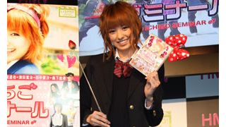 南明奈、超ミニの制服姿でキュートに登場!…するも「精神的に恥ずかしくなってきた」と本音チラリ!?