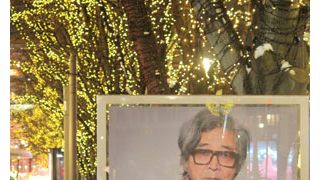 山田洋次監督、ミック・ジャガーらと同じ場所にポスター展示!『京都太秦物語』ワールドプレミア開催