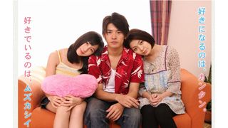 AKB48の小野恵令奈、『さんかく』で30歳元ヤンダメ男を誘惑するロリータに!