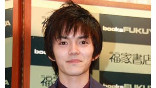 林遣都、初写真集で肉体美も披露!「いつ脱いでもいいよう準備します」と19歳の決意