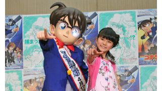 大橋のぞみは筋金入りのコナンファン!コナンとの妄想話にテレまくり!!