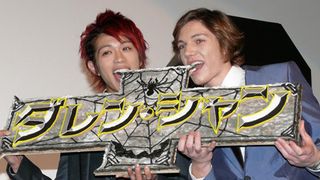 山本裕典、17歳の新進ハリウッドスターに「イケメン過ぎ」と言われ恐縮！