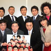 風刺コント集団ザ・ニュースペーパー、今は鳩山首相の辞任が本気で心配!?