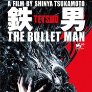海外映画祭を熱狂させた塚本晋也監督、こだわりの『鉄男 THE BULLET MAN』予告編解禁